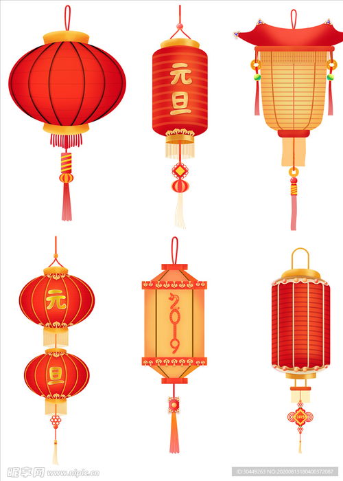 燈籠素材 節(jié)日燈籠新年燈籠圖標(biāo)設(shè)計(jì)圖