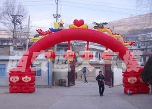 娃娃雙喜龍鳳拱門吊燈籠圖片,娃娃雙喜龍鳳拱門吊燈籠高清圖片 西安藍天氣模慶典制品廠,