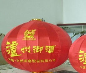 節日燈籠圖片,節日燈籠高清圖片 石家莊九州龍騰廣告燈籠旗幟廠,