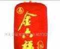 特價可加印彩色多面廣告燈籠_禮品、工藝品、飾品_世界工廠網中國產品信息庫