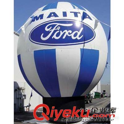 悠波球定做 義烏廠家直銷,各種落地球,升空球,燈籠球等節慶用品,歡迎訂購圖片|悠波球定做 義烏廠家直銷,各種落地球,升空球,燈籠球等節慶用品,歡迎訂購產品圖片由義烏市萊塞玩具廠公司生產提供-