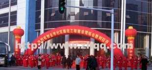 氣球拱門,燈籠氣柱,氣球氣模,湖北仙桃拱門_傳媒、廣電_世界工廠網(wǎng)中國(guó)產(chǎn)品信息庫(kù)