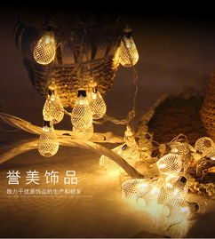 譽美飾品廠高標準 多圖 五角星五金飾品配件