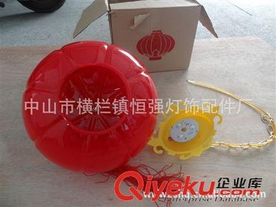 廠家直銷LED330防水成品紅燈籠、 led點光源外殼、LED紅燈籠套件圖片|廠家直銷LED330防水成品紅燈籠、 led點光源外殼、LED紅燈籠套件產品圖片由中山市橫欄鎮恒強燈飾配件廠公司生產提供-