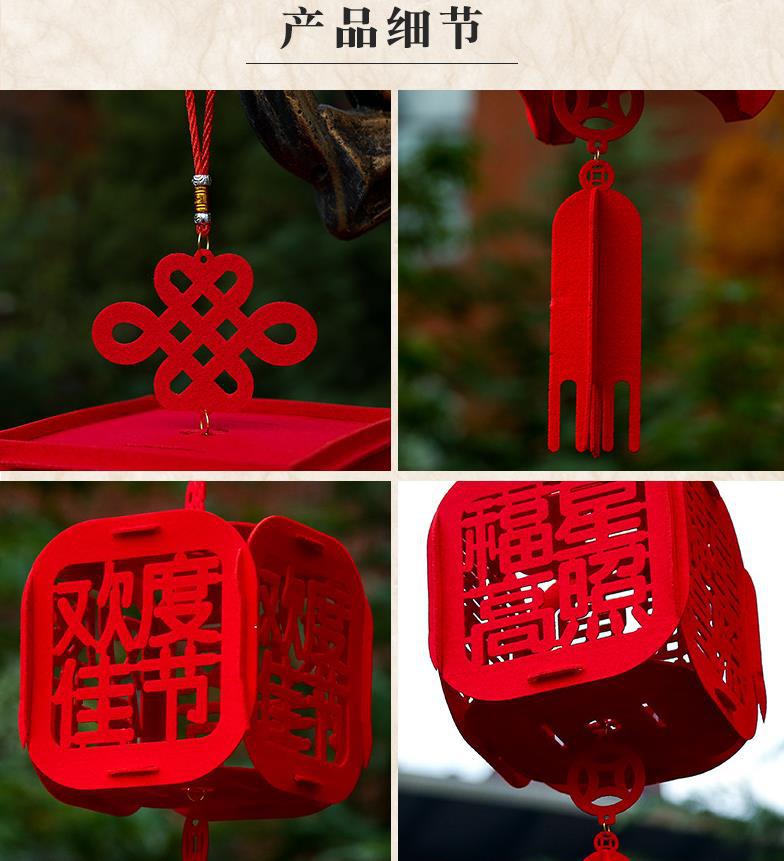 春節(jié)毛氈無(wú)紡布燈籠 福字中國(guó)結(jié)絨布燈籠 龍紋金福字掛件隨意定制