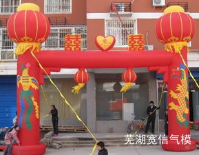 充氣模型價(jià)格 供應(yīng)寬信氣模,燈籠柱 14,充氣立柱,充氣燈籠柱,華表柱,充氣華表柱,充氣氣柱,中華柱,8米燈籠柱批發(fā)價(jià)格 蕪湖市