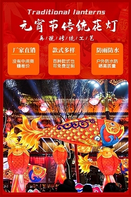 車燈產品圖片-車燈產品模板圖片在線制作-圖司機