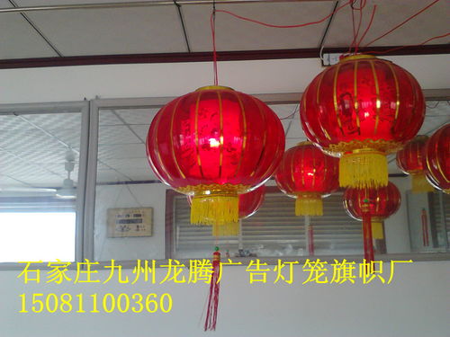 燈籠,燈籠生產廠家,燈籠價格
