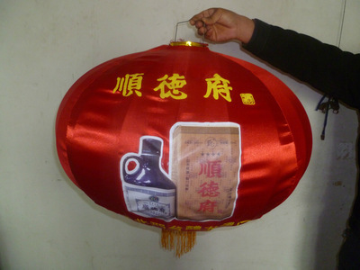 【宮燈、廣告燈籠、日韓燈籠、鋼絲燈籠、冬瓜燈籠】價格,廠家,圖片,燈籠,藁城市雙杰宮燈加工廠-