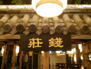 傳統工藝與現代應用 南京大排檔燈籠定制、酒店裝修燈籠及油皮紙宮燈的獨特魅力