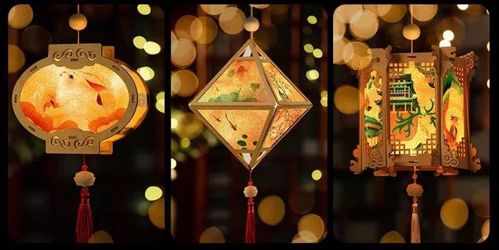 金秋九月丨宮燈映月，國潮迎中秋 一場趣味橫生的DIY盛宴