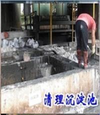 供應(yīng)廣州疏通管道,疏通管道公司,海環(huán)管道疏通,廣州下水道疏通_商務(wù)服務(wù)_世界工廠(chǎng)網(wǎng)中國(guó)產(chǎn)品信息庫(kù)